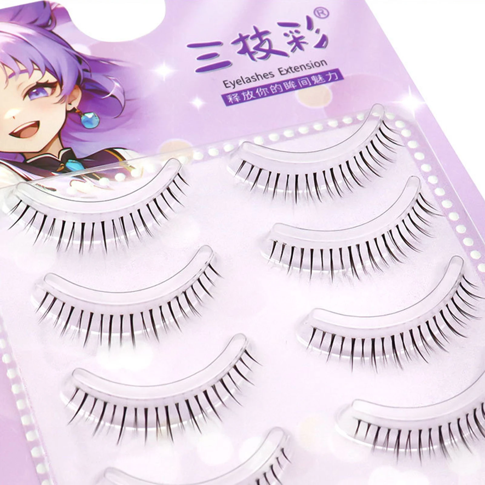 Full Strip Lower False Eyelashes Dense Look Fluffy False Eyelashes For Party Weddings Or Dates