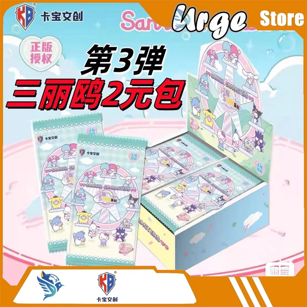 personagens-sanrio-kabao-cartoes-estilo-polaroid-shining-star-vol-pacote-de-cartas-colecionaveis-3-2-yuan-presente-oficial-e-autentico
