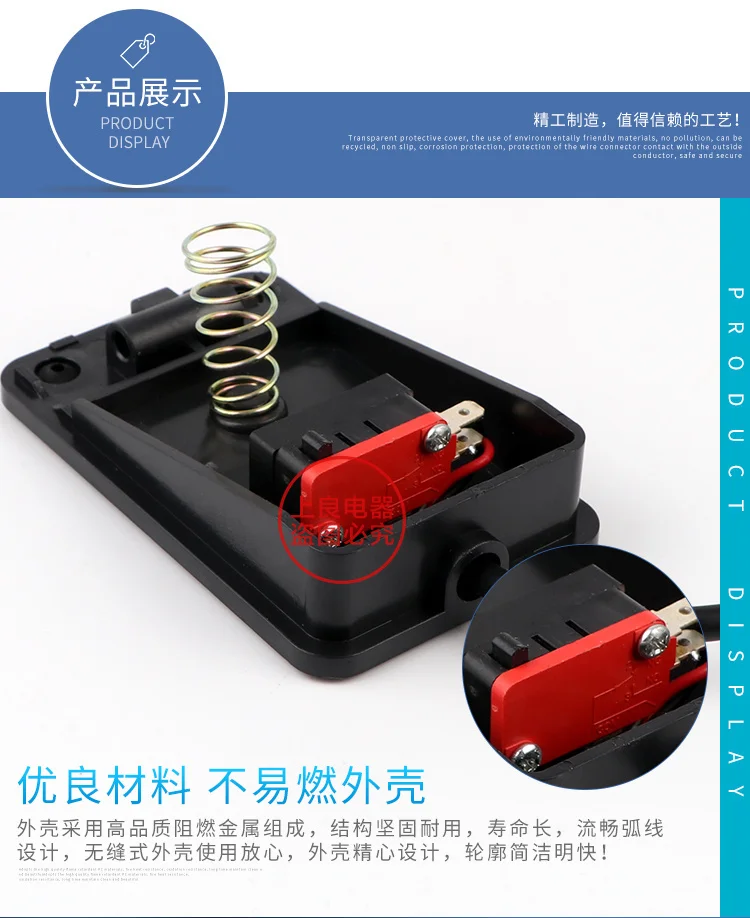 TFS-1 Metal Non-slip Momentary Electric Power Foot Pedal Switch 220V AC 10A Waterproof SPDT Black On Off 1NO1NC Footswitch