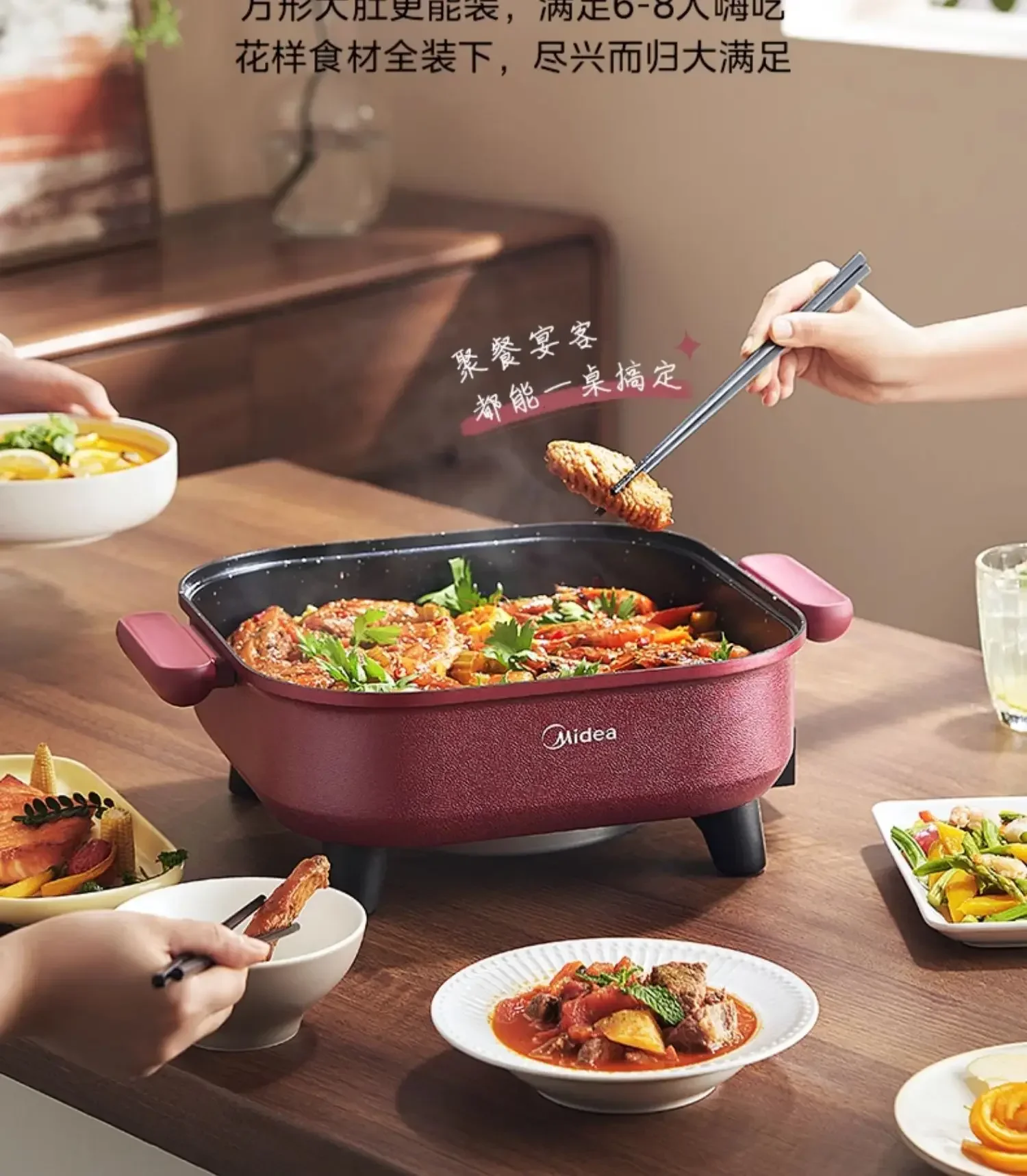 220V Midea Multi-functional Electric Hot Pot, Non-stick Frying Pan for Cooking, Household Cookware