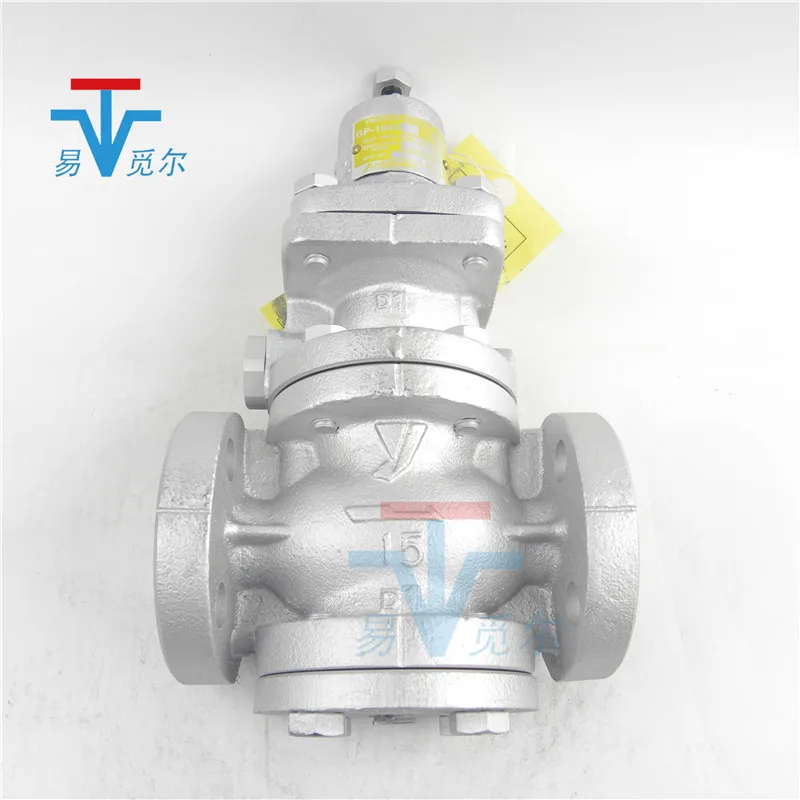 

YS YS GP-1200 Steam Pressure Reducing Valve DN25 Pressure Regulator