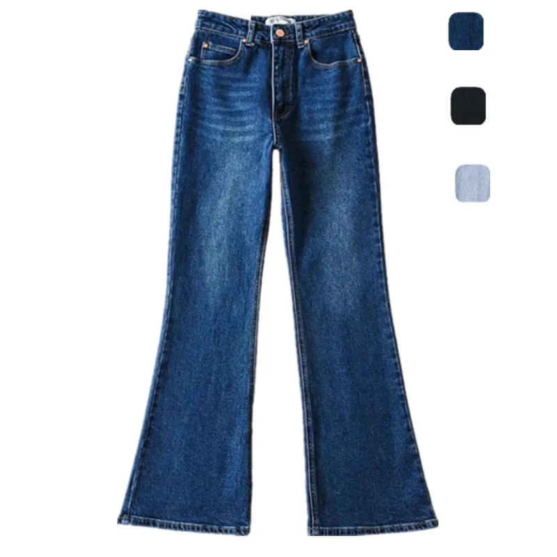 

Heavy Du Waed Retro High Waist Bell Bot Long Pants Loose Slimming Stretchy Versatile Jeans Women's Spring Faion