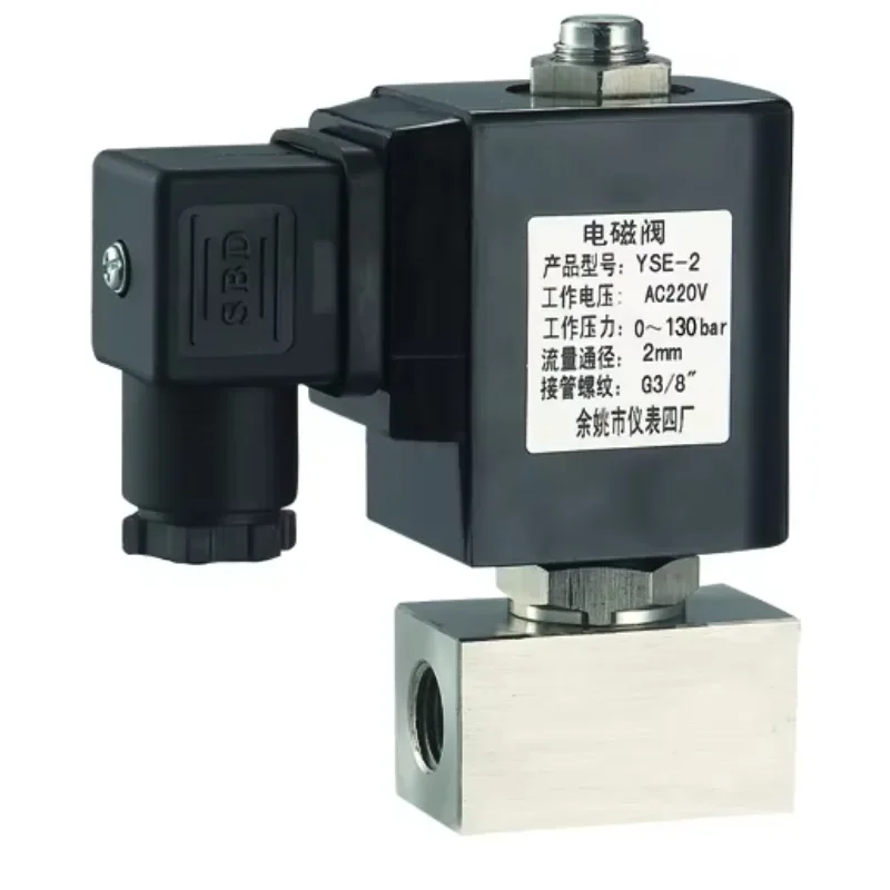 

YSE-010 1/4'' 3/8'' Stainless Steel IP65 AC230V High Pressure Low Power Solenoid Valve 300 Bar