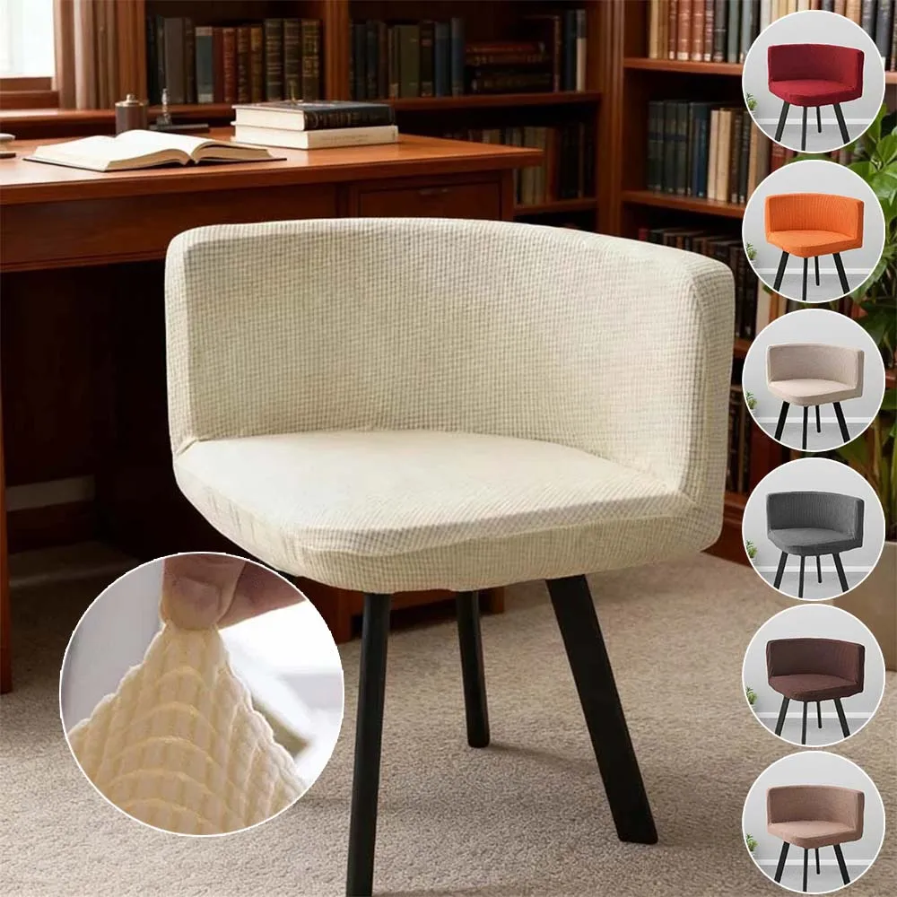 

Thickened Polar Fleece Triangle Chair Cover 1pc Solid Color Curved Back Dining Chair Cover with Low Back for Kitchen Home Decor