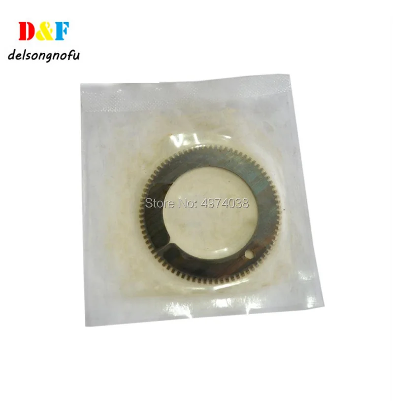 

Складной перфорационный нож с 80 зубьями