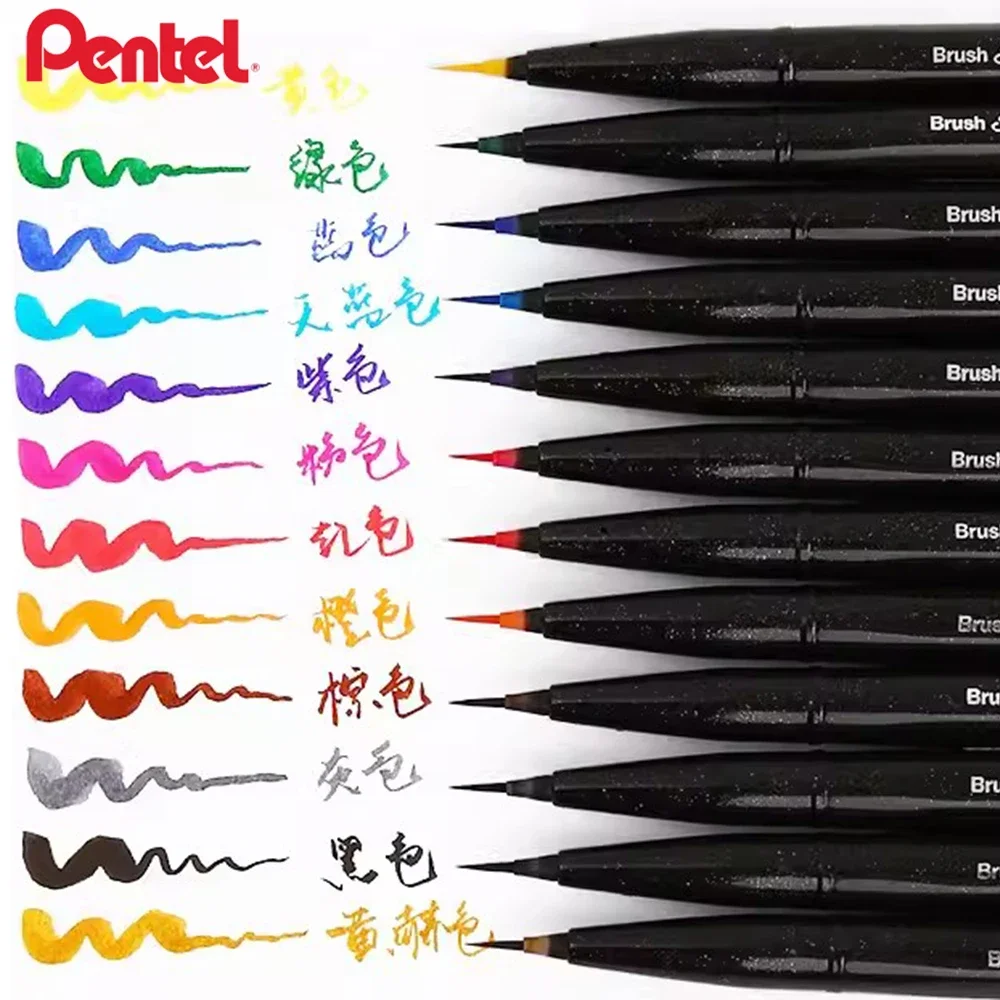 

Японский пензель, маркер, мягкая ручка для рисования, цветная мягкая головка, красивая ручка, цветочный шрифт, тонкий блок, живопись, рисунок, художественные канцелярские принадлежности