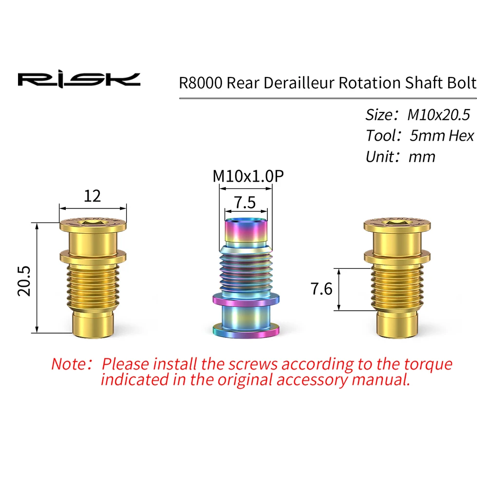 RISK-tornillo de eje de aleación de titanio para bicicleta de carretera UT R8000, desviador trasero, rotación, M10 x 20,5mm, 1 unidad