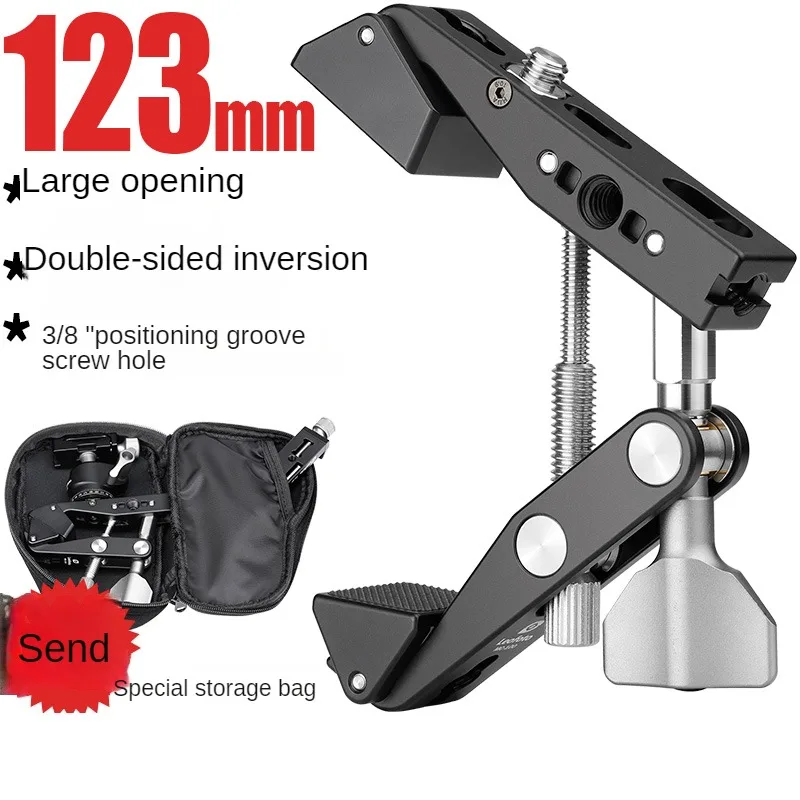 MC-100 clamp type photography bracket with fixed support for DSLR photography, powerful clamp for photography