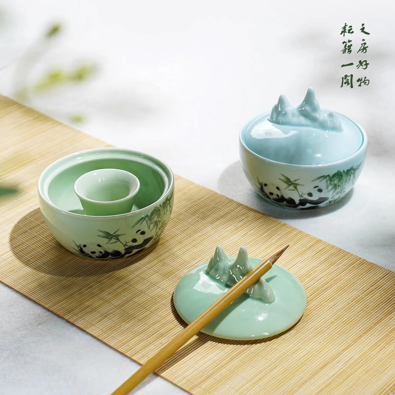 Multifunctional Chinese Traditional Ceramic Inkstone Box with Lid - Calligraphy Ink Pot Seal Paste Container with  Brush Holder
