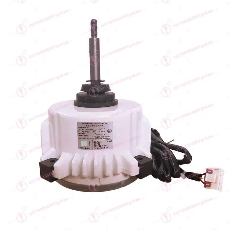 Suitable for Central Air Conditioning External Motor ZKSP-200-8-1 Five-wire DC Brushless Fan Motor 200W