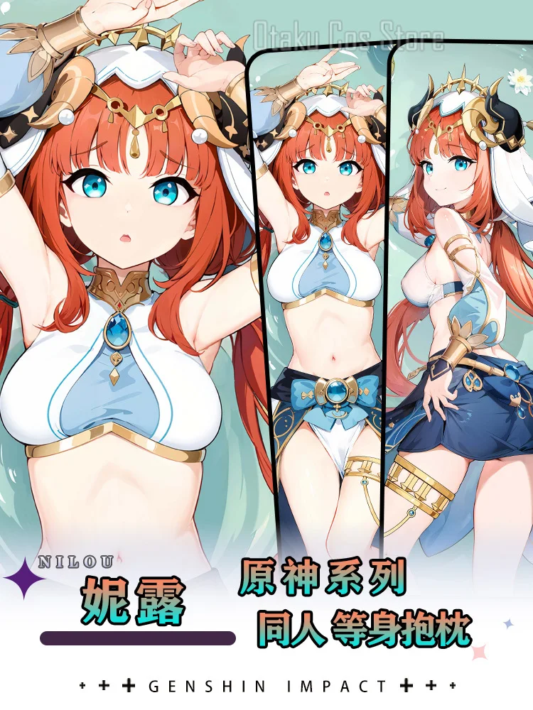 Genshin аниме Impact Nilou сексуальный Dakimakura 2WAY чехол для тела японский отаку наволочка постельные принадлежности подарки HY