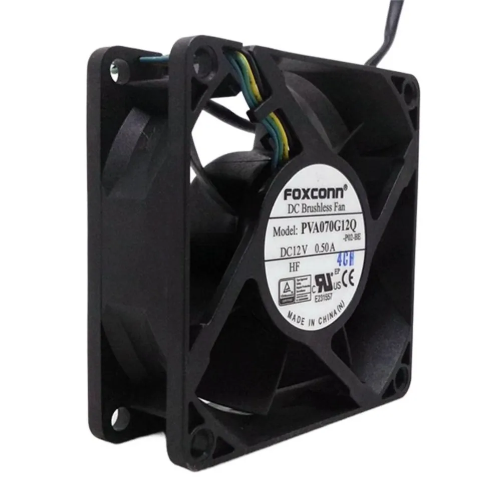 Coooling Fan 7Cm PV…