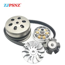 Motorcycle Belt Pulley Driven Wheel Clutch Assembly GY6-125 125cc 150cc Moped Scooter Spare Parts Disc Pressure Plate Assembly