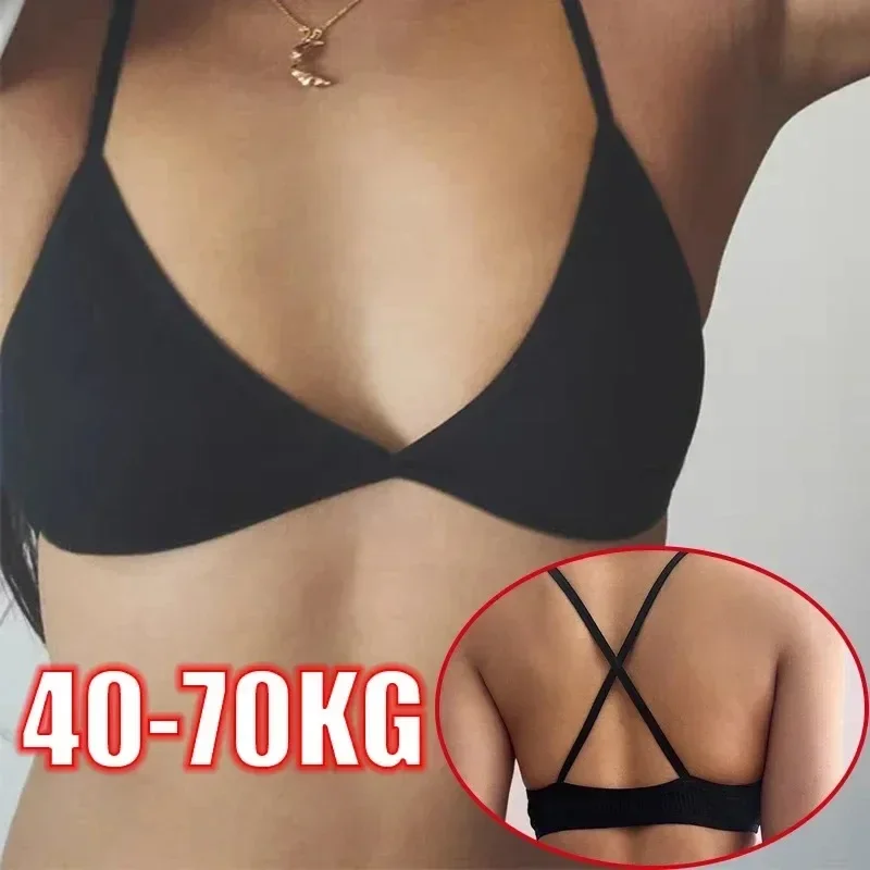 

Sexy Seamless Bra Bras For Women Deep-V Triangle Thin Bralette Back Bra Underwear Top Female Solid Shoulder Strap Vest Lingerie