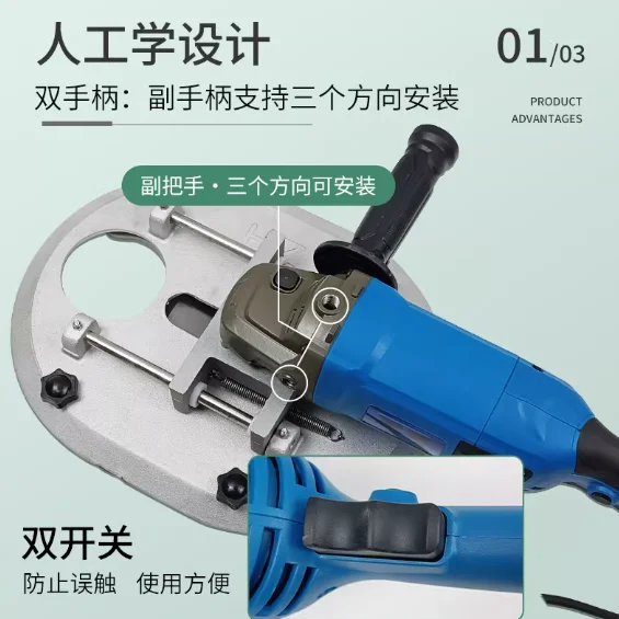 Electric Dehorning Machine 220V for Cattle Sheep Horn Cutting Tool Livestock Farming Equipment