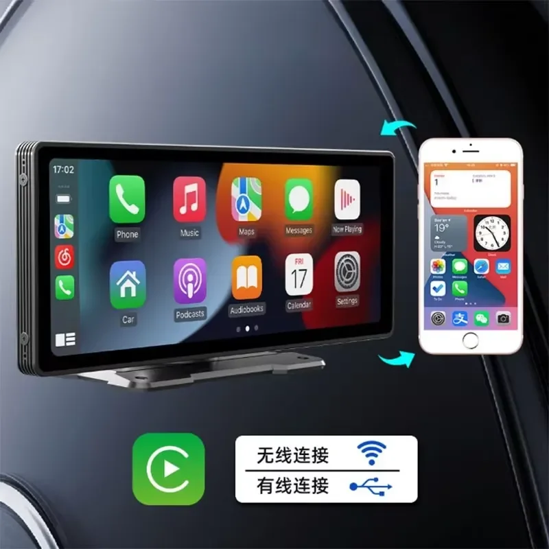10.26 inch portable Bluetooth car MP5 player high definition large screen wireless car radio
