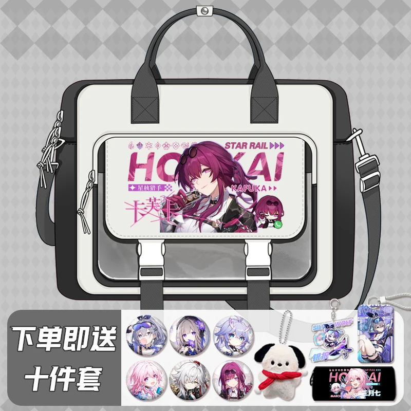 Anime 3Ways Honkai: Star Rail Badges Shoulder Bag Backpack Handbag Computer Black Messenger Cartoon Crossbody Bag Gift