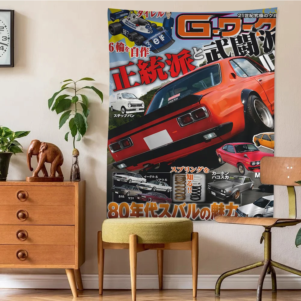 80S Japanese Cars GTR JDM Racing Magazine Tapestry Art Printing Japanese Wall Tapestry Anime Wall Hanging Home Decor