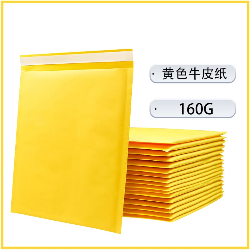 20pcs Kraft Paper Bubble Envelopes Shock‑proof Foam Shipping Bags for Apparel