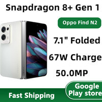 DHL Fast Delivery Oppo Find N2 Cell Phone Snapdragon 8+ Gen 1 Android 13.0 Fingerprint 7.1\