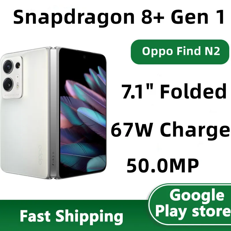 DHL Fast Delivery Oppo Find N2 Cell Phone Snapdragon 8+ Gen 1 Android 13.0 Fingerprint 7.1