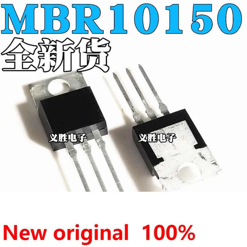 MBR10150CT B10150G TO-220 10A 150V Schottky diode Schottky diode, schottky tube sealing of iron ，Encapsulation t220