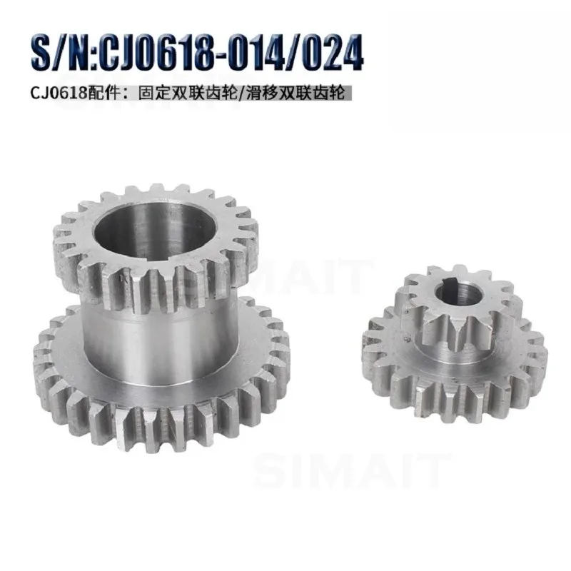 CJ0618 Mini Lathe Metal Spindle Fixed Double Gear, Change Gear for Motor Synchronous Transmission