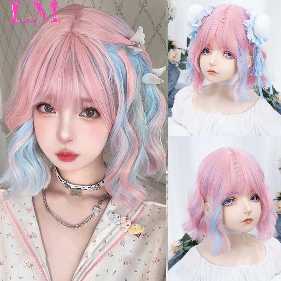 

LM Synthetic Wigs Curly BOBO Pink Blue Wigs Short Natural Wave Hair Wig For Women Party Daily High Density Heat Resistant