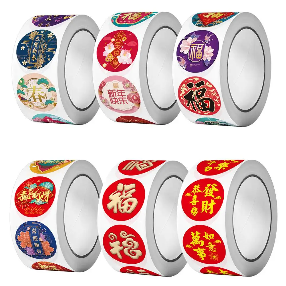 500pcs Chinese Lunar New Year Stickers 2024 Year Of The Dragon Chocolate Label Sticker For Envelope Party Favor Gift Card Supply