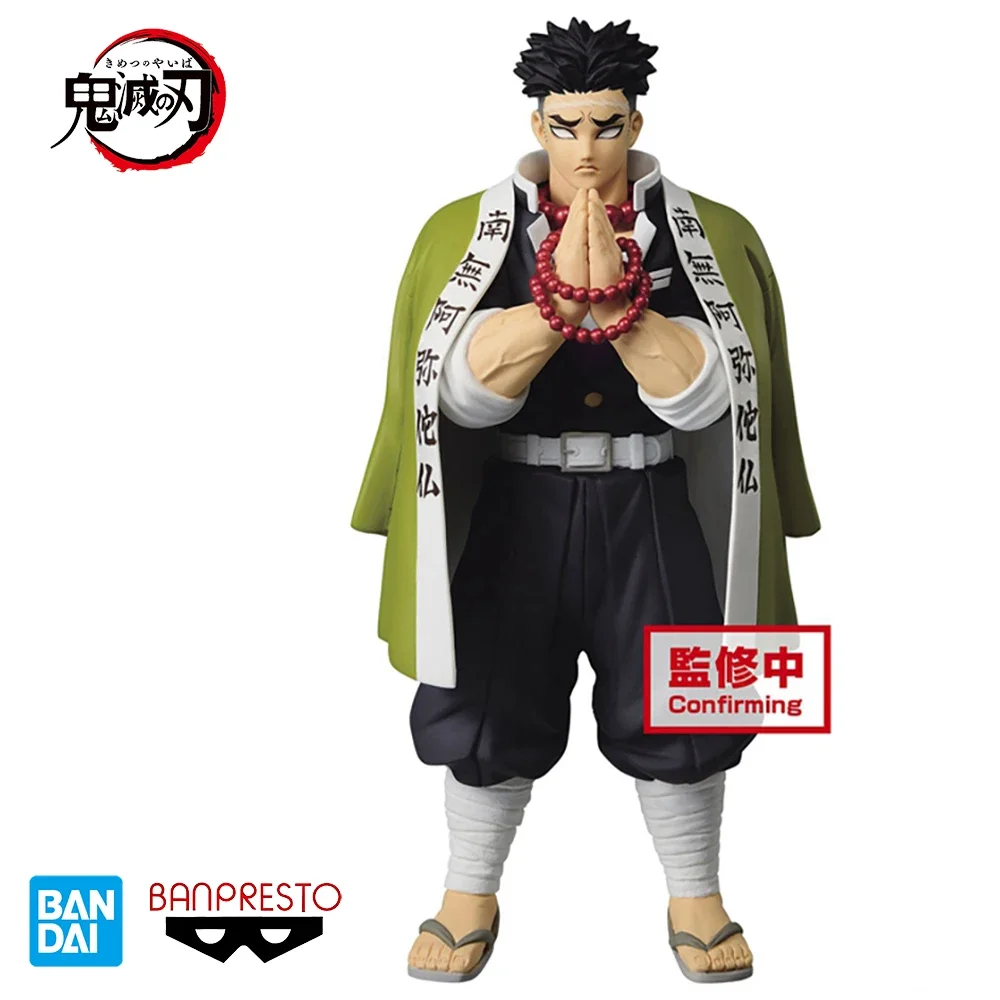 

BANDAI Banpresto Demon Slayer аниме Himejima Gyomei Fetter костюм фигурки экшн-приз фигурки фигурки Коллекционная модель игрушки