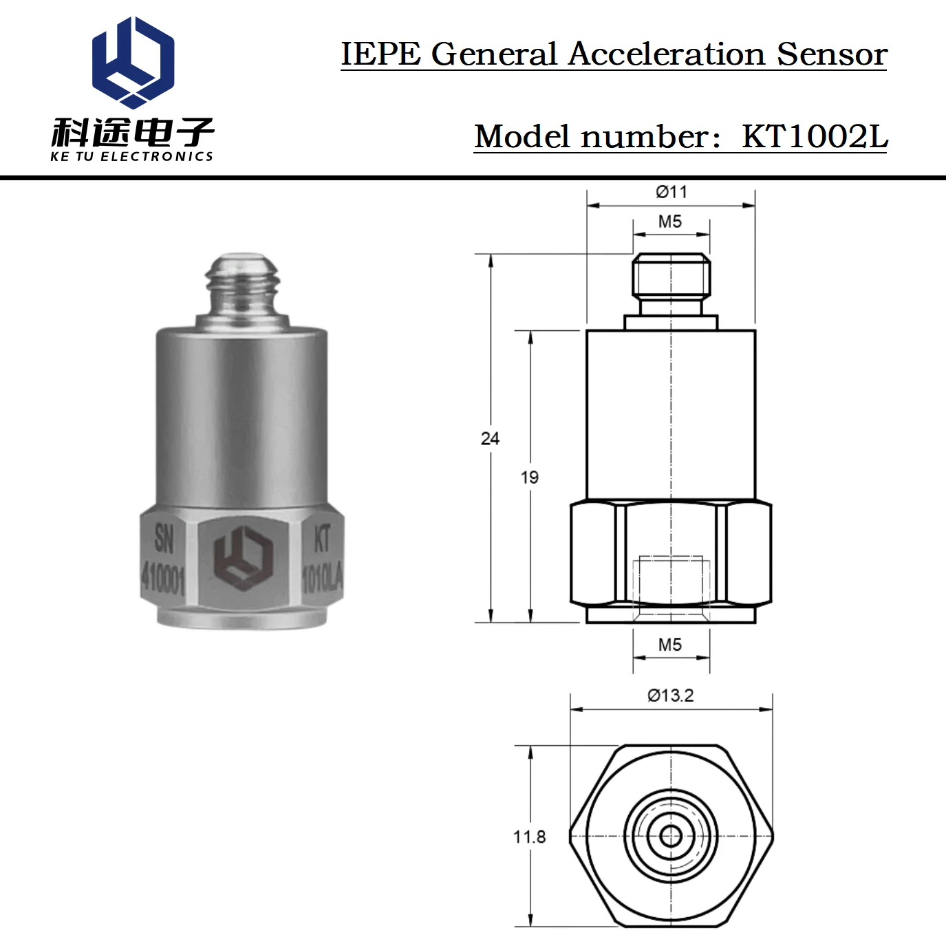 IEPE Vibration Accelerometer 250g Uniaxial Piezoelectric Sensor 20mV/g ICP Acceleration Transducer 1-10kHz Industrial Monitoring