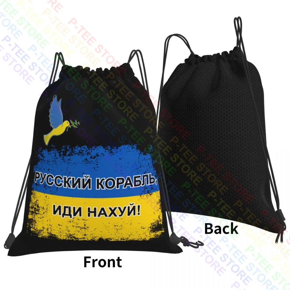 Russian Warship, Go F Yourself 01 Drawstring Bags Gym Bag Newest Creative 3d Printing Bags For Travel