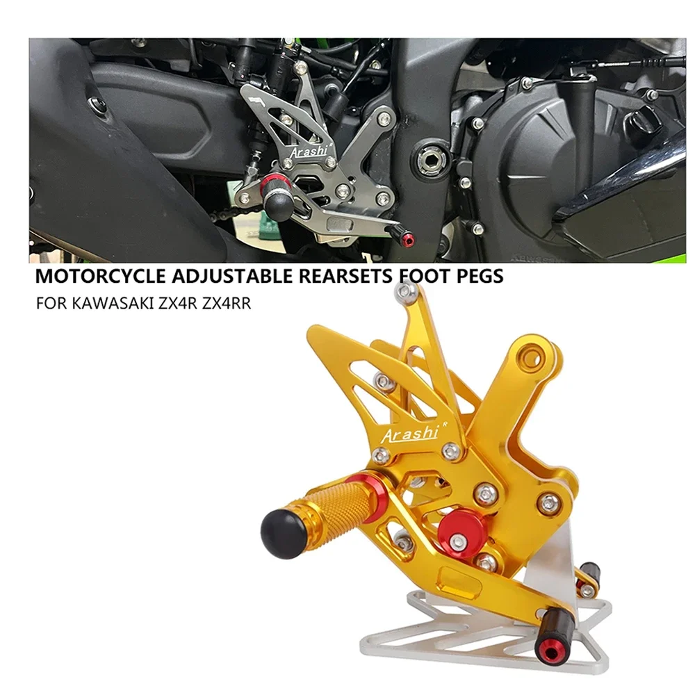 Motorcycle Parts Racing For KAWASAKI ZX4R ZX4RR ZX4R-SE ZX25R  Rearset Footrests Foot Rest