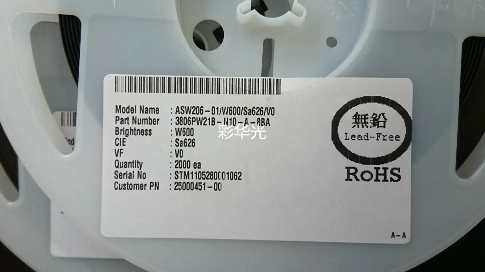 

50Pcs/Taiwan 020 side white light led AOT-3806PW21B-N10-A-8BA original