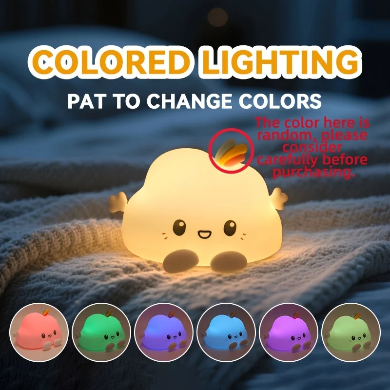 Veilleuse nuage, gradation à commande tactile, charge et synchronisation, pour la décoration de la maison, choix cadeau parfait