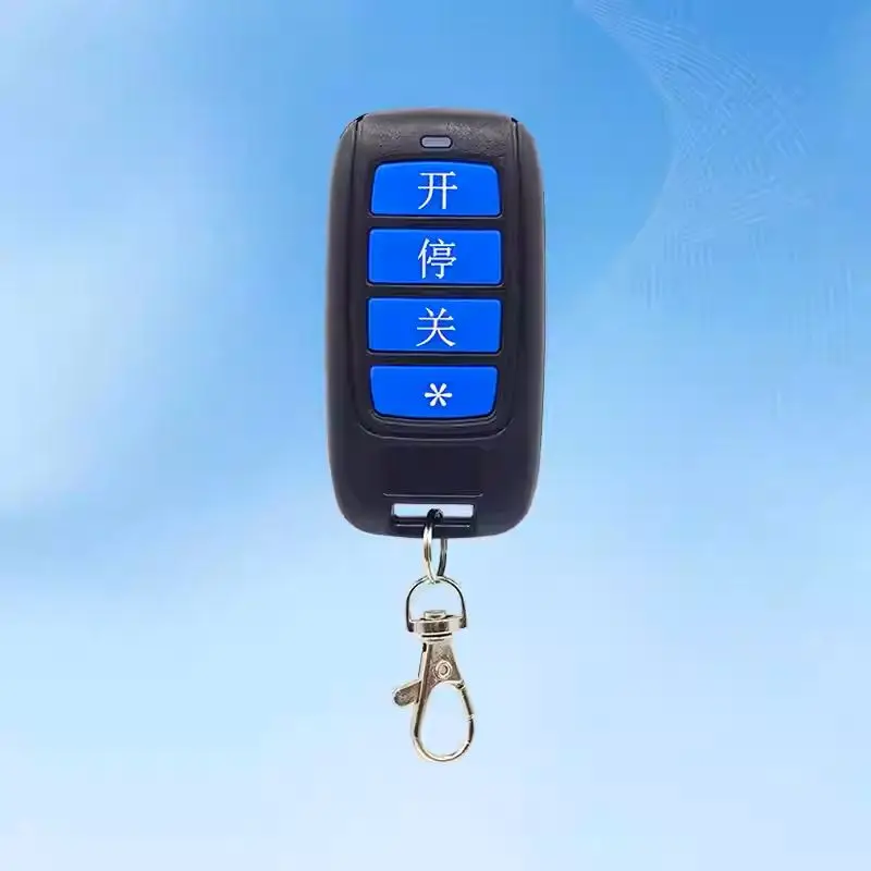 Learning code for remote-controlled electric sliding gate, encrypted remote control for barrier gate lifting arm 433/315.