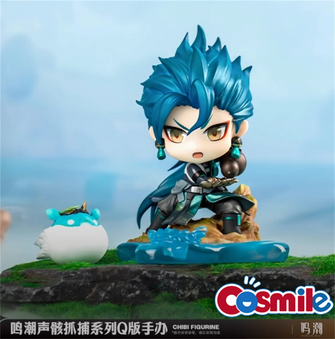 Cosmile Offcial Wuthering Waves Jiyan Offcial Original PVC ABS Figure Doll Model Toys Display Cute Game Cosplay Gift C