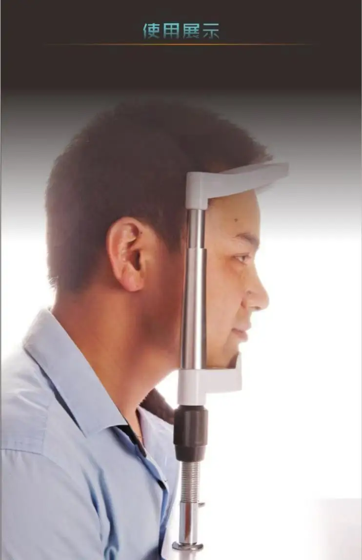 Professional clip on ophthalmic equipment stand, adjustable chin rest and forehead rest, linear vision training device