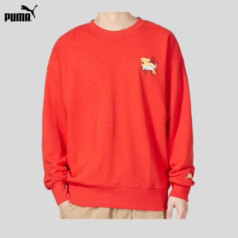 Puma Men's Sweater Long Sleeve Warm Pullover New Spring 677414-11