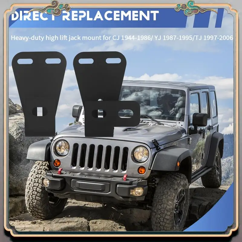 

Reliable-High Lift Jack Mount Hinge Mounting Hood Bracket Jack For Jeep Wrangler CJ 1944-1986 / YJ 1987-1995 / TJ 1997-2006 (Pai