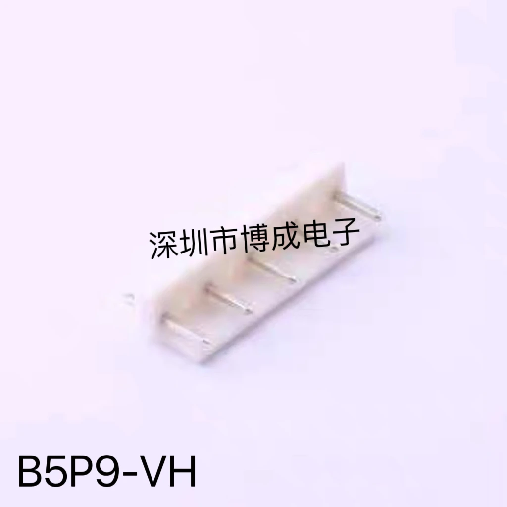 10PCS B5P9-VH(LF)(SN) JST Connector 1x9P (missing 4P) spacing: 7.92mm curved insertion series: VH 100% New original