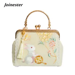 Women Vintage Embroidered Lace Clutch Purses Kiss Lock Metal Frame Evening Bag Wedding Party Shoulder Bag for Ladies