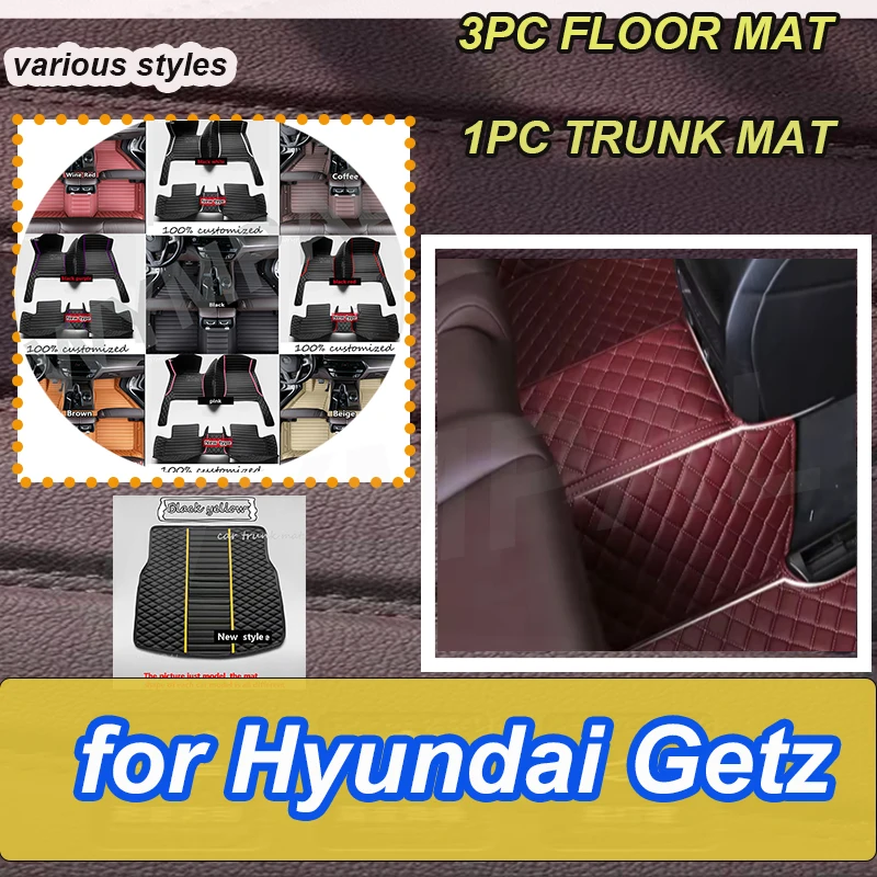 

LUXURY Car Floor Mats For Hyundai Getz Prime Click Inokom TB 2002~2011