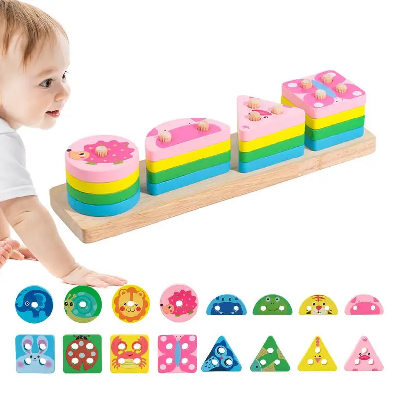 Kids Stacking Blocks Toys 17pcs Educational Stacking Building Blocks Toys Sorting Toy For Kids Adults Friends Dorm Family Games