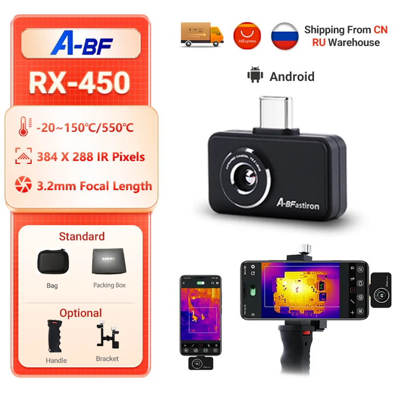 A-BF Thermal Imager Camera RX-450 Android Industrial PCB Circuit Floor Heating Pipe Detection Infrared Imaging Camera