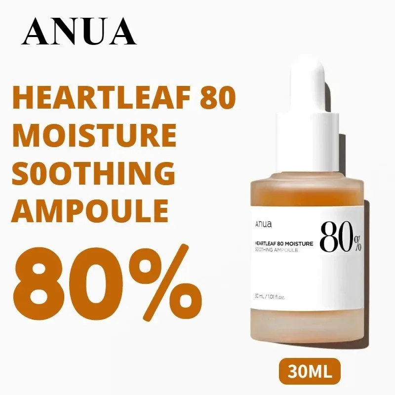 

Anua Skin Care Product Serum for Face Heartleaf 80% Soothing Ampoule Essence Moisturizing Calming Serum 30ml Korean Original