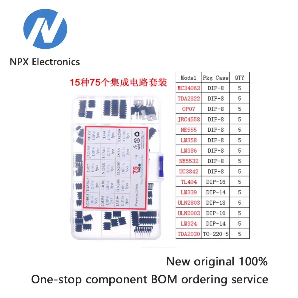 

15 types of 75 integrated circuit kits: LM358, LM386, NE555, LM324, TDA2030, ULN2003