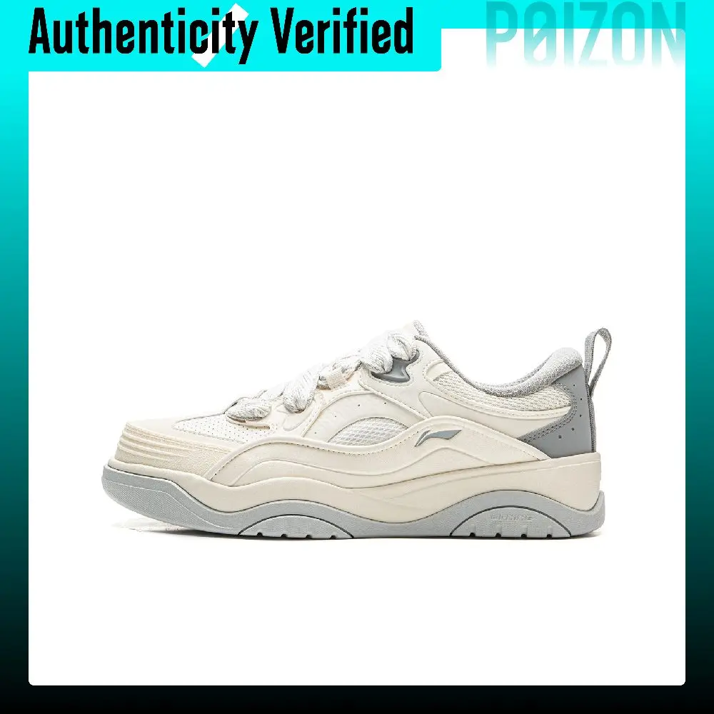 zapatos-li-ning-journey-20-thump-resistentes-a-la-abrasion-zapatos-de-skate-de-cana-baja-que-aumentan-la-altura-zapatos-de-skate-para-hombre-color-blanco-y-gris-agcv327-3