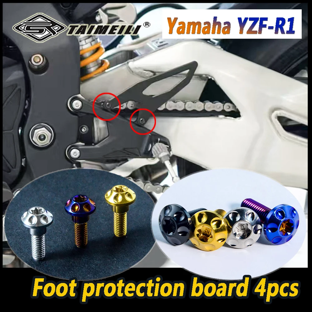 

TAIMEILI Titanium alloy motorcycle bolt suitable for Yamaha YZF-R1 motorcycle modification and maintenance bolt No.3