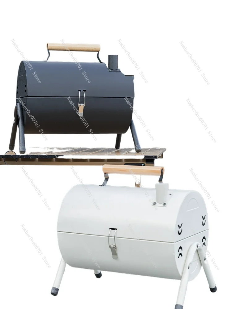 Outdoor Grill Household Smokeless Barbecue Oven Portable Grill Indoor Charcoal Stove Grill Rack